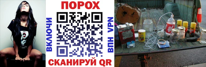 Амфетамин Premium Гаврилов-Ям