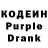 Альфа ПВП Соль Dominic Lander