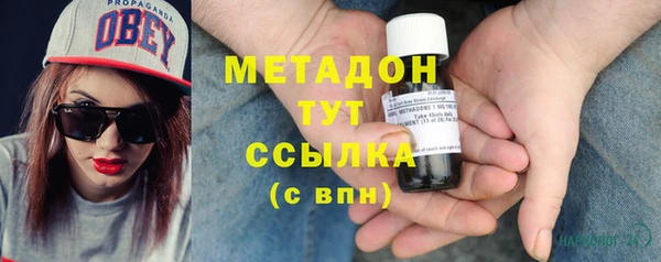 a pvp Зеленокумск