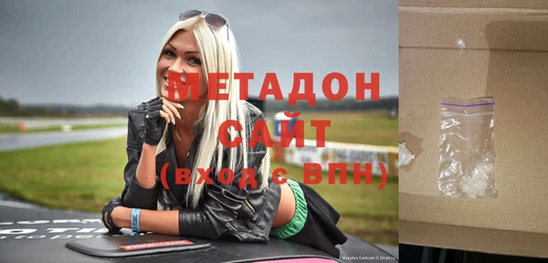 a pvp Зеленокумск