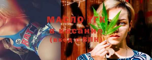 a pvp Зеленокумск