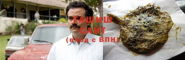 a pvp Зеленокумск
