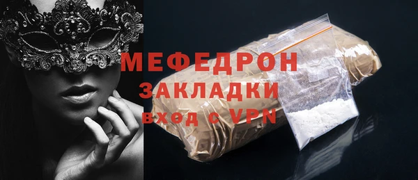 a pvp Зеленокумск