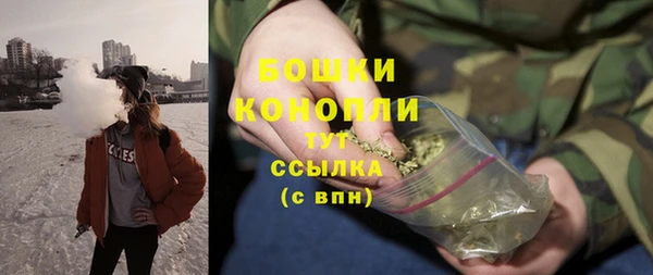 эйфоретик Зеленодольск