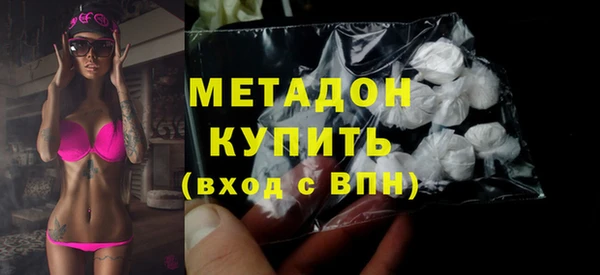 a pvp Зеленокумск