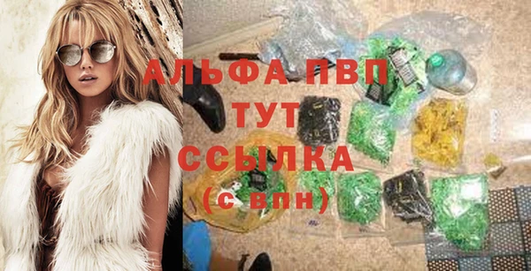 2c-b Зерноград