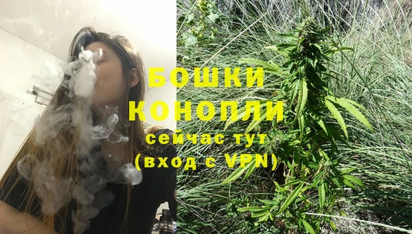эйфоретик Зеленодольск