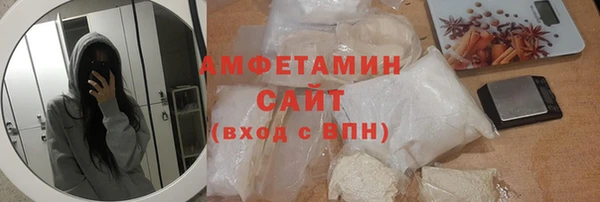 2c-b Зерноград
