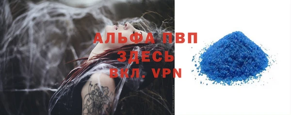 2c-b Зерноград