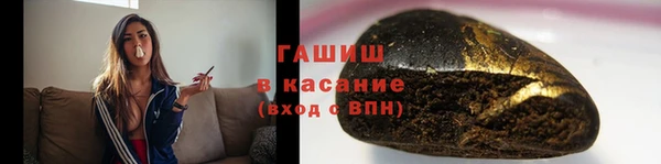 a pvp Зеленокумск