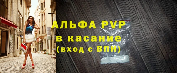 2c-b Зерноград