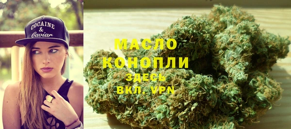 a pvp Зеленокумск