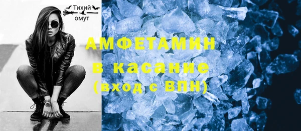 эйфоретик Зеленодольск