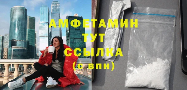 a pvp Зеленокумск