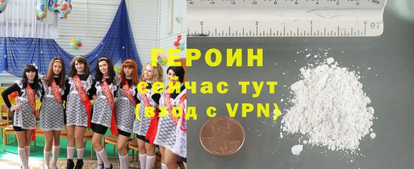 МДПВ Инсар