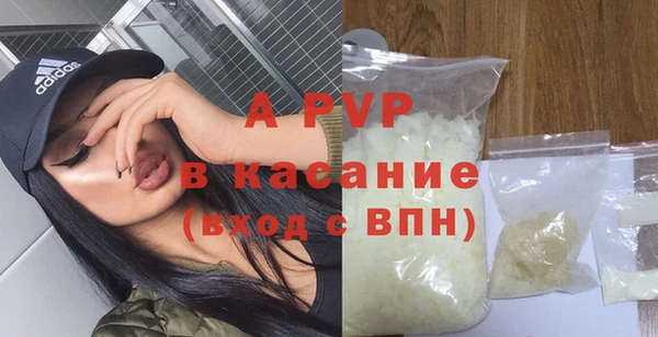 2c-b Зерноград