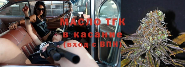 2c-b Зерноград