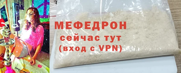 2c-b Зерноград