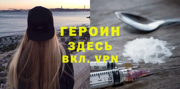 a pvp Зеленокумск