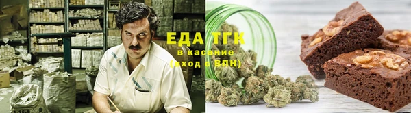 2c-b Зерноград