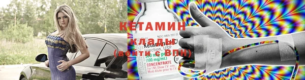 эйфоретик Зеленодольск