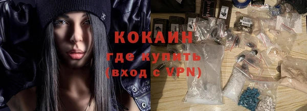 a pvp Зеленокумск