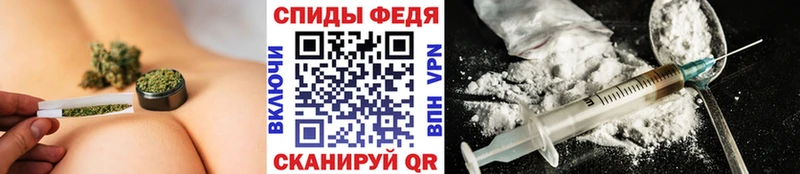 МЕТАМФЕТАМИН кристалл  Купить где  Гаврилов-Ям 