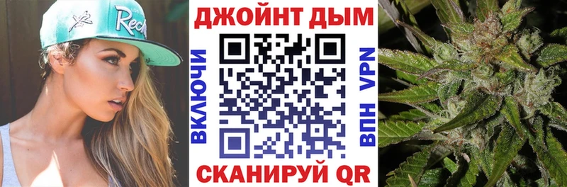 Купить  Гаврилов-Ям  МАРИХУАНА гибрид 